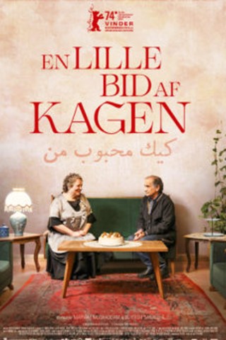 En lille bid af kagen