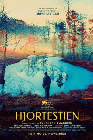 Hjortestien